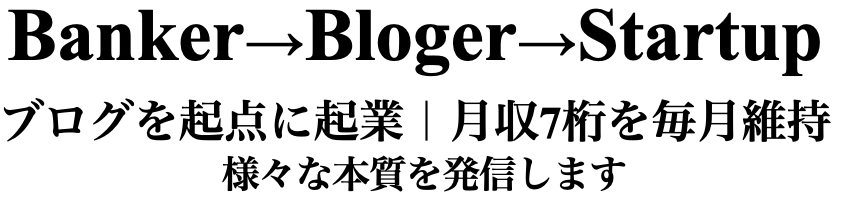 低収入の旦那にうんざりな人 後悔したり離婚考えても仕方ない理由 シマのブログ